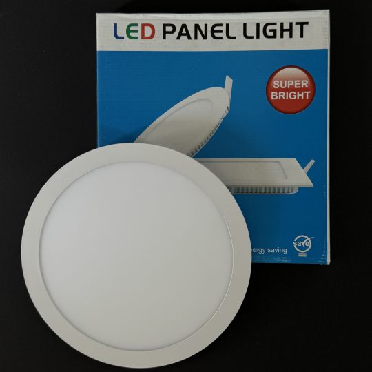 Ugradbena LED lampa 18W